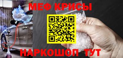 героин Бузулук
