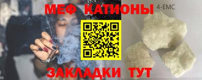 кокаин перу Бугуруслан