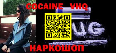 героин Бузулук