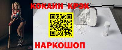героин Бузулук