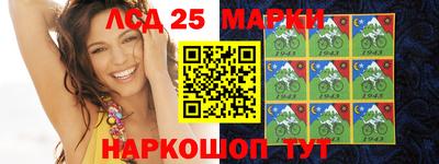 эйфоретик Будённовск