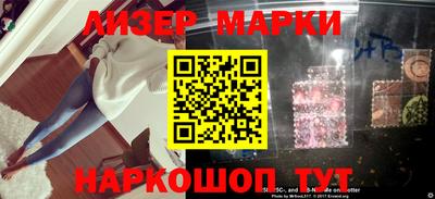 кокаин перу Бугуруслан