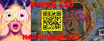 героин Бузулук