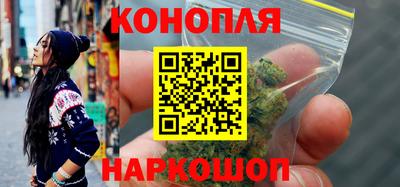кокаин перу Бугуруслан