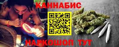 героин Бузулук