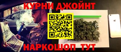 героин Бузулук
