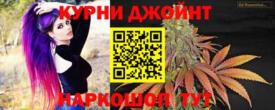 эйфоретик Будённовск
