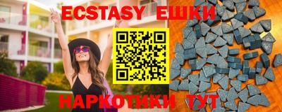 кокаин перу Бугуруслан