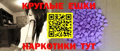 героин Бузулук