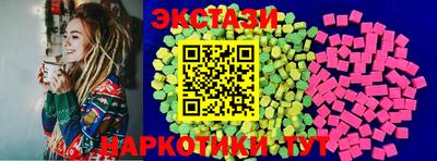 героин Бузулук