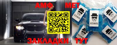 кокаин перу Бугуруслан