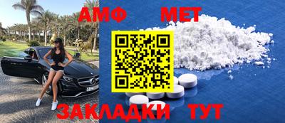 героин Бузулук