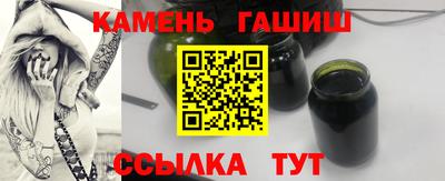 кокаин перу Бугуруслан